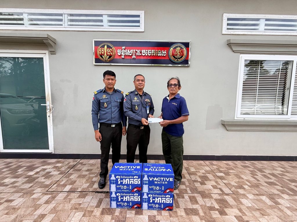 ក្រុមការងារ អាវុធហត្ថរាជធានីភ្នំពេញ នាំយកអំណោយឧបត្ថម្ភដល់សមាជិក០២នាក់! Unnamed File 1024x768